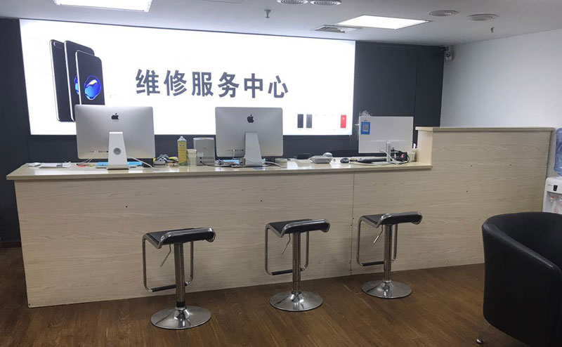 赵县上饶苹果手机售后维修点地址电话信息