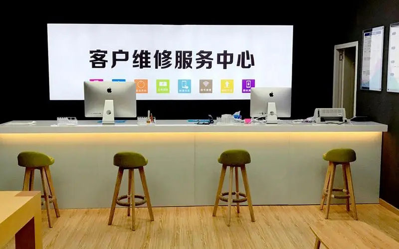 赵县苹果手机维修点地址电话信息